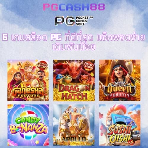 sawan66