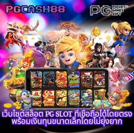sawan66